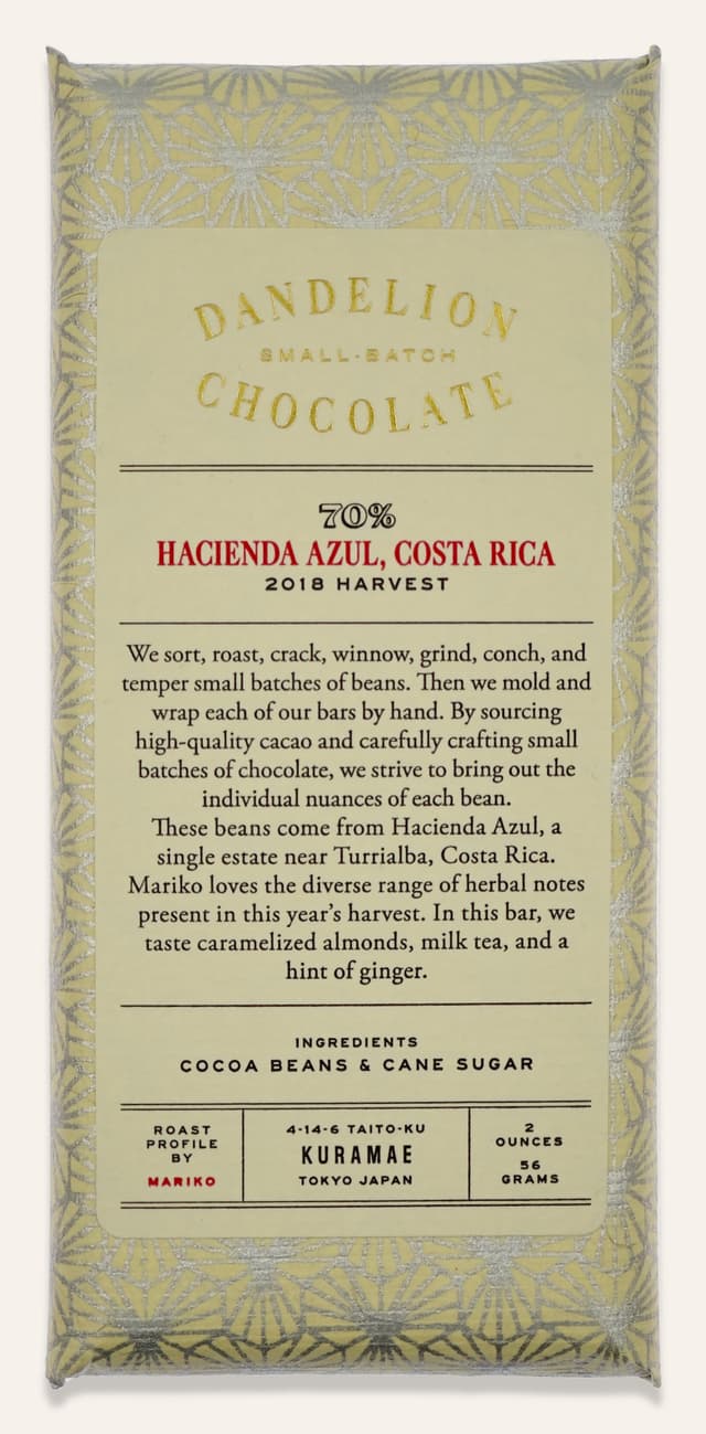 Front of Hacienda Azul, Costa Rica 2018 Harvest bar made by Dandelion Chocolate package