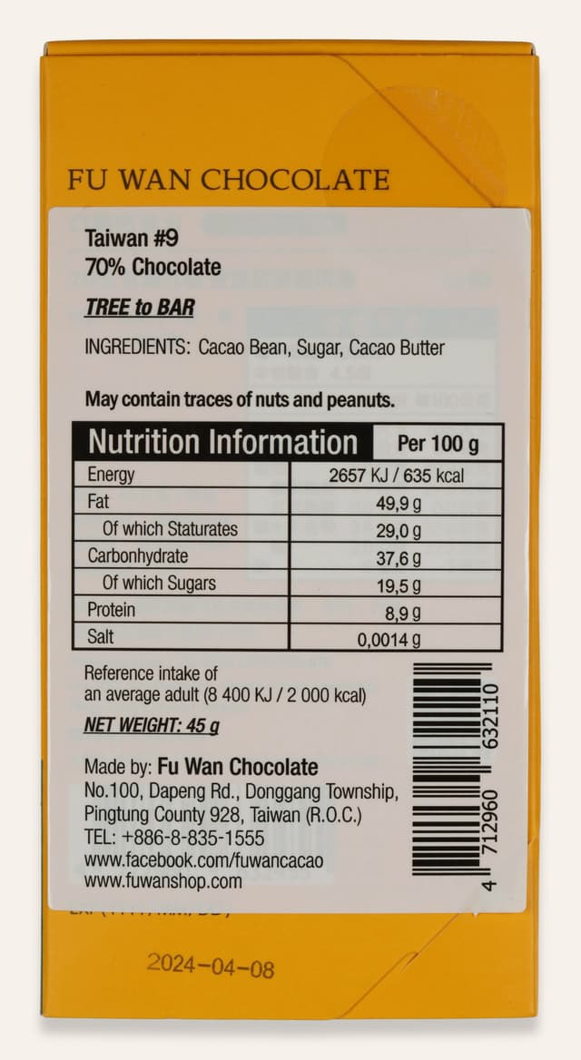 Back of Taiwan #9 Ping Tung Double Ferment, Rough Ground Chocolate bar made by Fu Wan Chocolate in Taiwan package